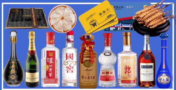 成都金牛游鑫烟酒经营部