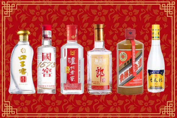 成都金牛回收名酒