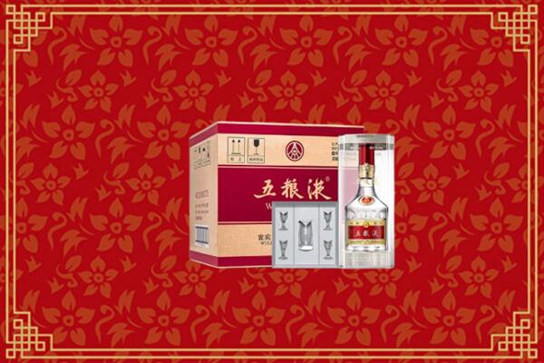 成都金牛回收五粮液