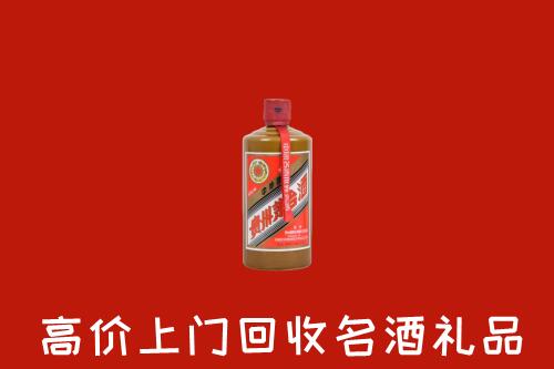 成都金牛回收陈酿茅台酒